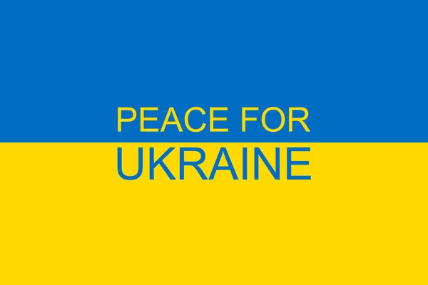 Bandera Nacional Ucrania Azul Amarillo Texto Paz Para Ucrania Como — Foto de Stock