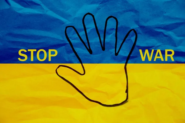 Государственный Флаг Украины Желто Синий Скомканный Рядом Текстом Остановить Войну — стоковое фото