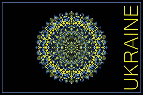 Mandala Der Gelb Blauen Kreise Den Farben Der Flagge Der — Stockfoto