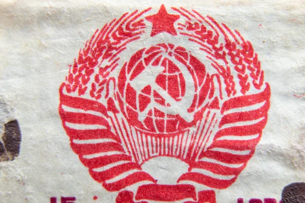 Kalapács Sarló Húzott Piros Fehér Régi Papír Egy Gyufásdobozon Szovjetunió — Stock Fotó