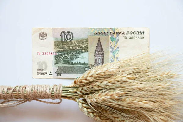 Ruble Banknote Ukrainian Wheat White Background Grain Theft Russia Ukraine — Stockfoto