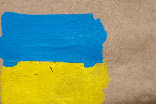 Flag Ukraine Painted Paints Brown Paper Wallpaper — Foto de Stock
