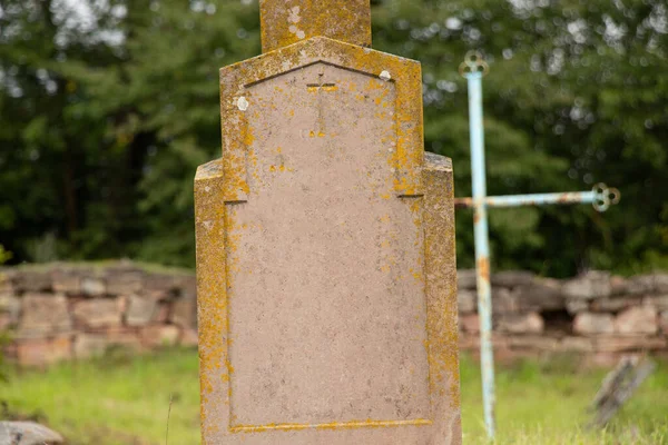 Antiguo Cementerio Judíos Polacos Ucrania Antiguas Tumbas Abandonadas Cementerio Escultura —  Fotos de Stock