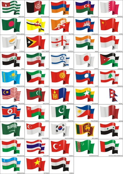 挥舞着国旗的亚洲 — 图库矢量图片