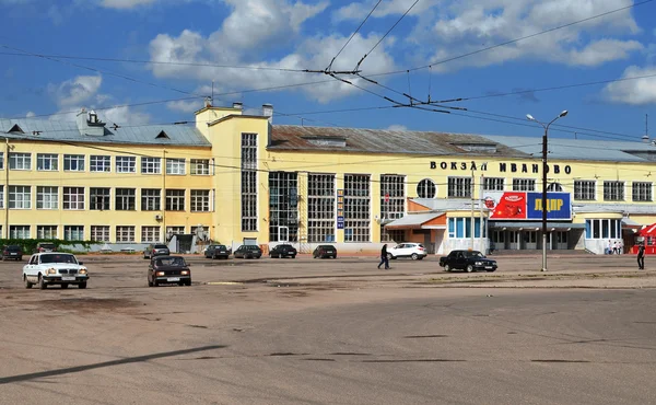 Der Bahnhof der Stadt Iwanowo, Russland Stockbild