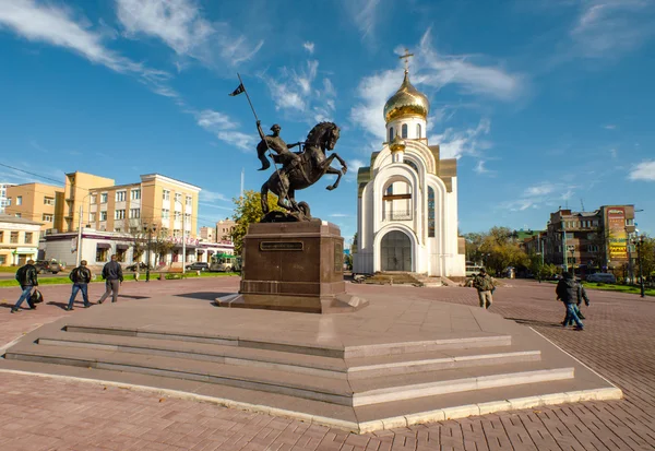 Piazza della Vittoria nella città di Ivanovo, Russia Foto Stock Royalty Free
