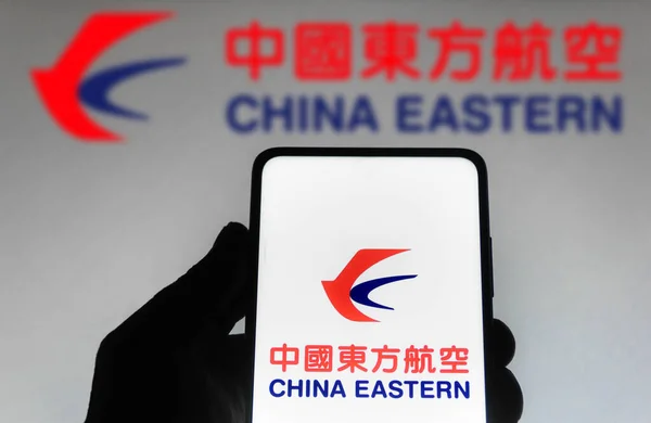 Noviembre 2021 Brasil Esta Ilustración Fotográfica Logotipo China Eastern Airlines — Foto de Stock