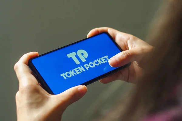 Августа 2022 Года Бразилия Этой Иллюстрации Логотип Tokenpocket Отображается Экране — стоковое фото