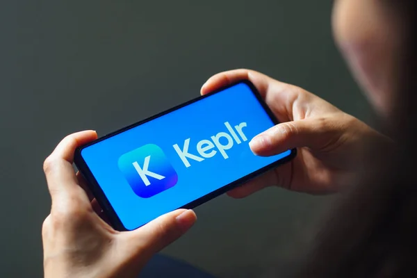 August 2022 Brazil Photo Illustration Keplr Wallet Logo Displayed Smartphone — Photo