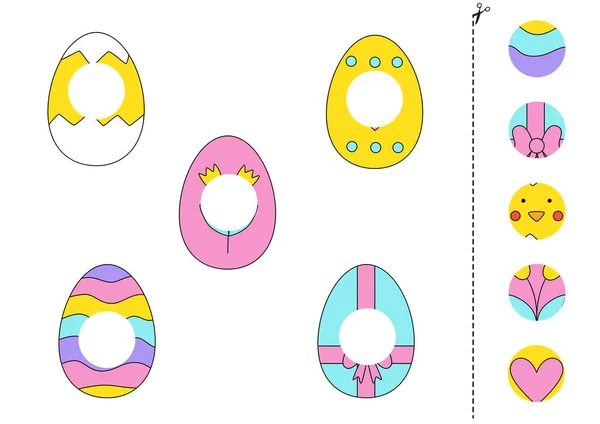 Cut Glue Game Kids Cute Easter Eggs Cutting Practice Preschoolers — Stock Vector