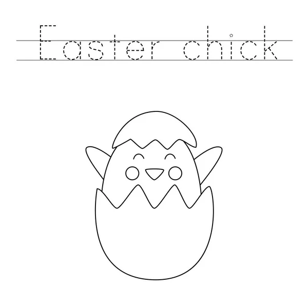 Tracer les lettres et la couleur poussin de Pâques mignon. Pratique de l'écriture pour les enfants. — Image vectorielle