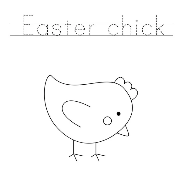 Tracer les lettres et colorer le poulet de Pâques. Pratique de l'écriture pour les enfants. — Image vectorielle