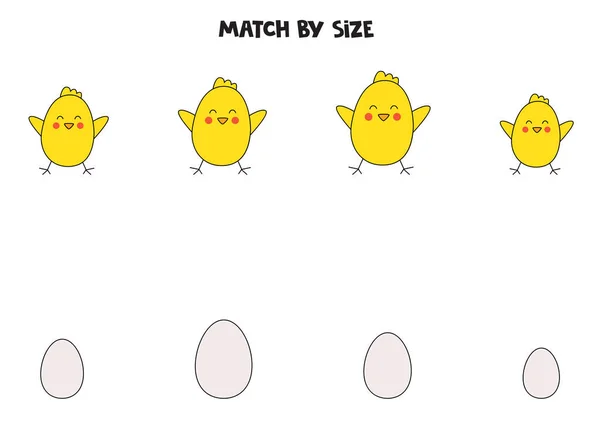 Jeu de correspondance pour les enfants d'âge préscolaire. Correspondre poulets de Pâques et oeufs par taille. — Image vectorielle