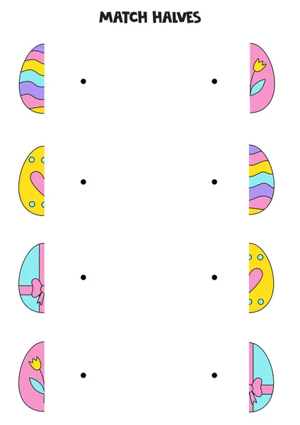 Coincide con partes de huevos de Pascua. Juego lógico para niños. — Vector de stock