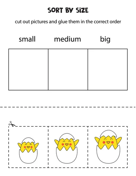 Ταξινόμηση πασχαλινά κοτόπουλα από το μέγεθος. Εκπαιδευτικό φύλλο εργασίας για παιδιά. — Διανυσματικό Αρχείο