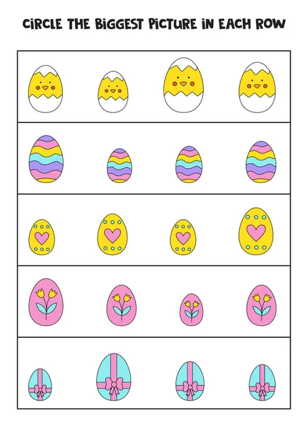 Trouver le plus grand oeuf de Pâques dans chaque rangée. — Image vectorielle