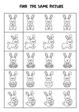 Aynı sevimli iki resmi bul. Siyah ve beyaz çalışma tablosu.