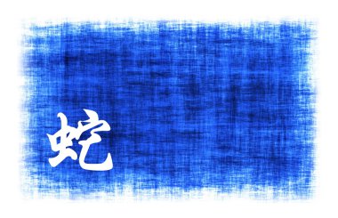 Çince Zodyak - yılan