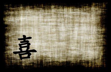 Chinese Letters - Happiness