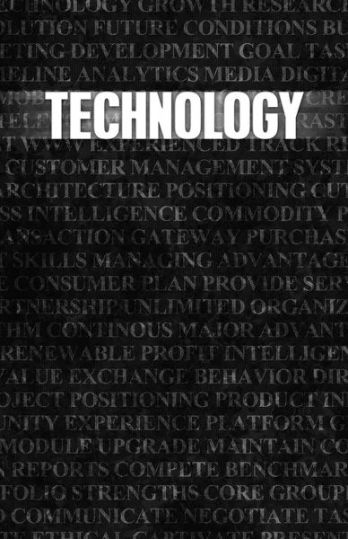 Технологии — стоковое фото