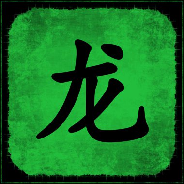 Dragon - Çince Astroloji