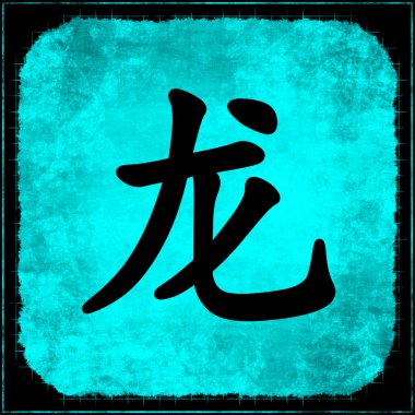 Dragon - Çince Astroloji