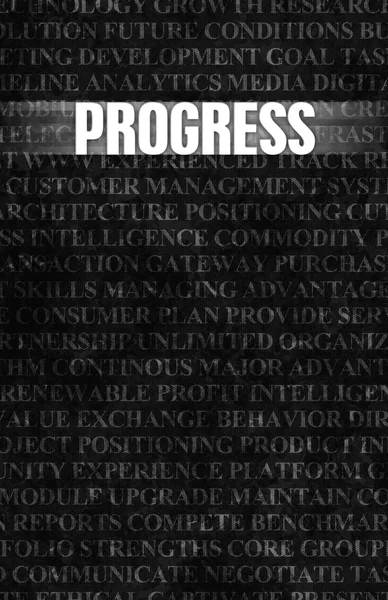 Πρόοδος — Φωτογραφία Αρχείου