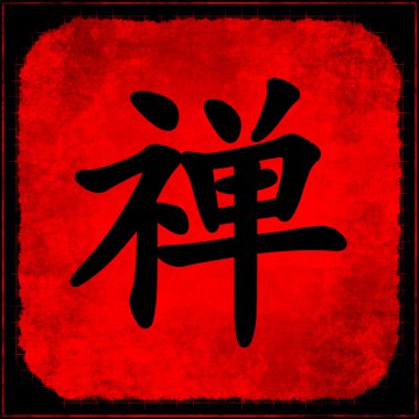 Zen
