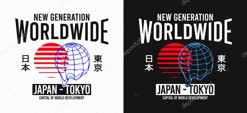 Tokyo, Japan t-shirt design with Worldwide slogan, sun and melting Earth globe. T-shirt and apparel print with inscription in Japanese with the translation: Japan, Tokyo. Vector illustration.