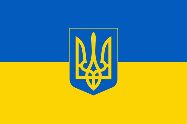 Flaga Herb Ukrainy Niebiesko Żółta Flaga Ukrainy Herbem Kształcie Trójzęba — Wektor stockowy