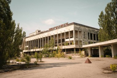 Çernobil, Ukrayna - Ağustos 07, 2019: Kültür Enerjisi Sarayı - Metin diyor ki: Kültür Enerjisi Sarayı - Pripyat, Çernobil Yasaklama Bölgesi, Ukrayna
