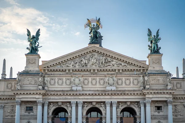 Lviv Opera ve Bale Tiyatrosu - Lviv, Ukrayna