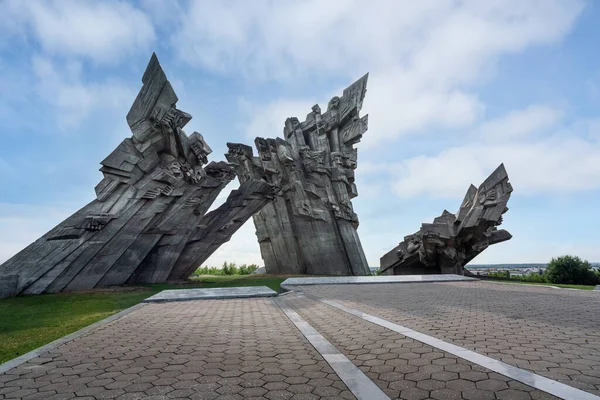 Kaunas Litvánia 2019 Július Ninth Fort Memorial Created Alfonsas Ambraziunas — Stock Fotó