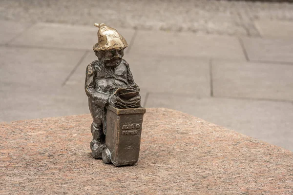 Wroclaw Poland Aug 2019 Recycler Dwarf Recyklinek 2005 Wroclaw Dwarf — 스톡 사진