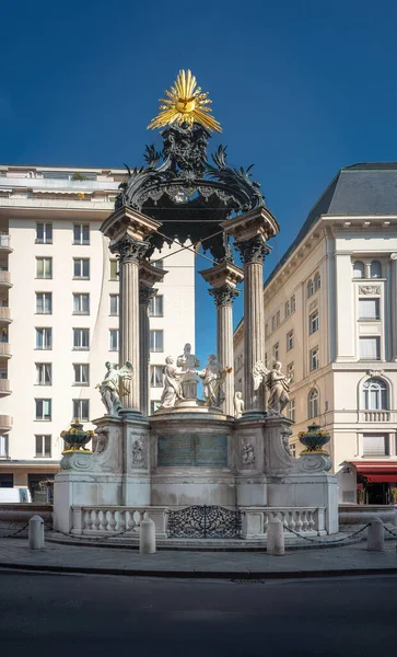 Marriage Fountain Vermahlungsbrunnen Created 1732 Statues Antonio Corradini Vienna Austria — Stock Photo, Image