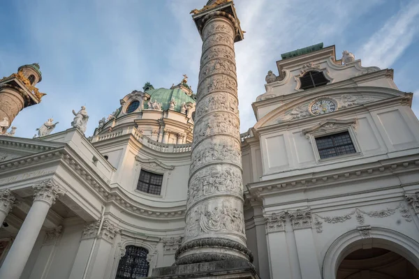 Karlskirche Szent Károly Templom Bécs Ausztria — Stock Fotó