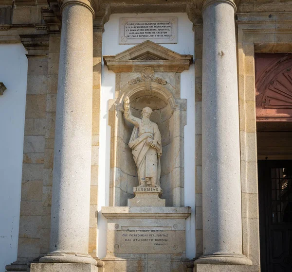 Braga Portugal Feb 2020 Jeremiah Staty Vid Sanctuary Bom Jesus — Stockfoto