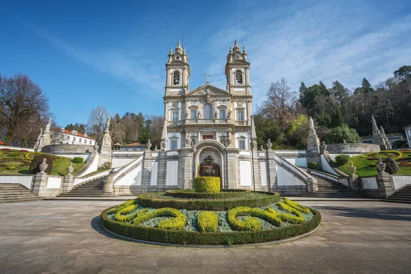 Bom Jesus Monte Pelican Fountain Braga Portugal — 스톡 사진