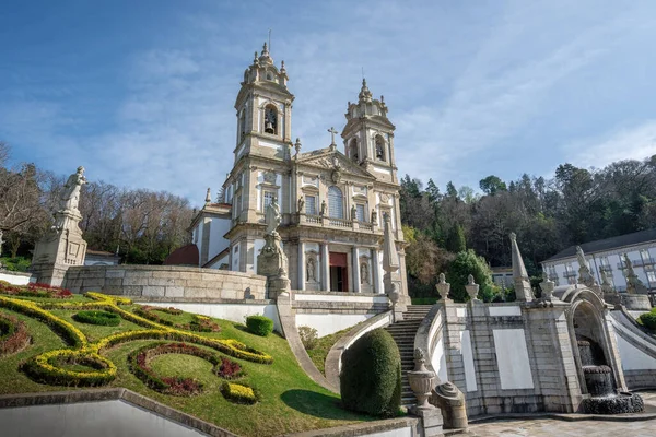 Basílica Igreja Santuário Bom Jesus Monte Braga Portugal — Fotografia de Stock