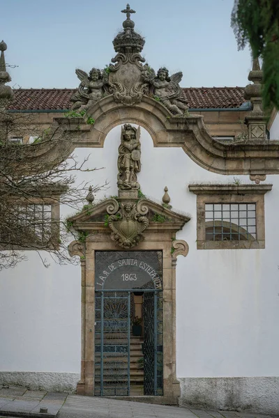 Lar Santa Estefania Ehemalige Kirche Und Kloster Von Carmo Guimaraes — Stockfoto