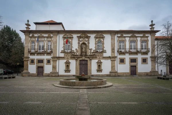 Guimaraes City Hall Bývalý Klášter Santa Clara Guimaraes Portugalsko — Stock fotografie