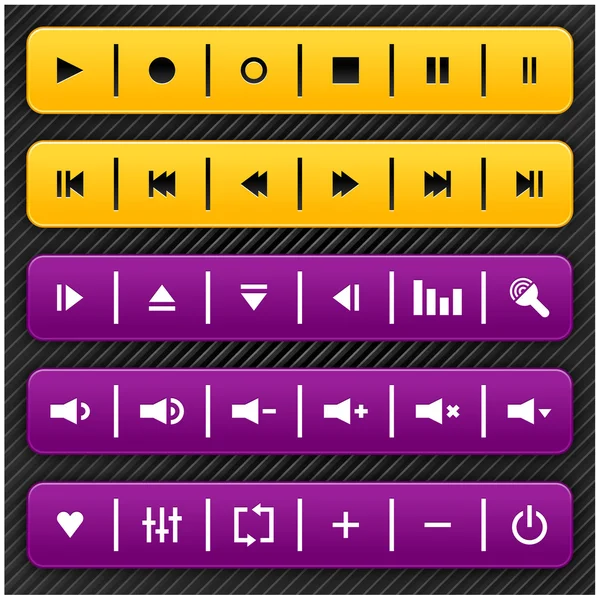 Alt gölge gri ve siyah şerit arka planda sarı ve mor medya kontrol navigasyon paneli. Bu vektör çizim oluşturmuş ve 10 eps — Stok Vektör