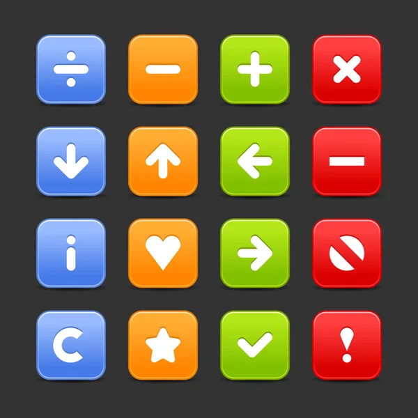 Boutons web 2.0 colorés avec icône de navigation. Formes carrées arrondies satinées lisses avec ombre sur gris . — Image vectorielle