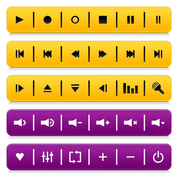Controle de mídia web 2.0 botões painel de navegação. Formas retangulares arredondadas amarelas e violetas com sombra e reflexão sobre fundo branco — Vetor de Stock