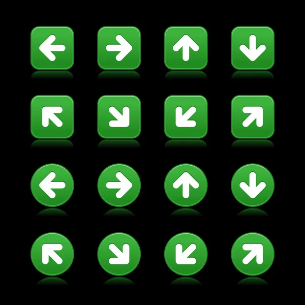Arrow symbol web 2.0 internet buttons. — Stock Vector