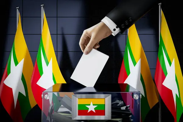Σημαίες Μιανμάρ Χέρι Ρίχνοντας Την Κάρτα Ένα Κουτί Ψηφοφορία Εκλογική — Φωτογραφία Αρχείου