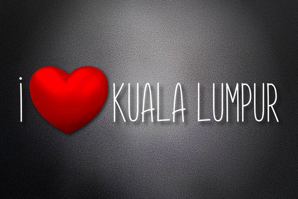 Люблю Куала Лумпур Форма Сердца Черный Фон Трехмерная Иллюстрация — стоковое фото