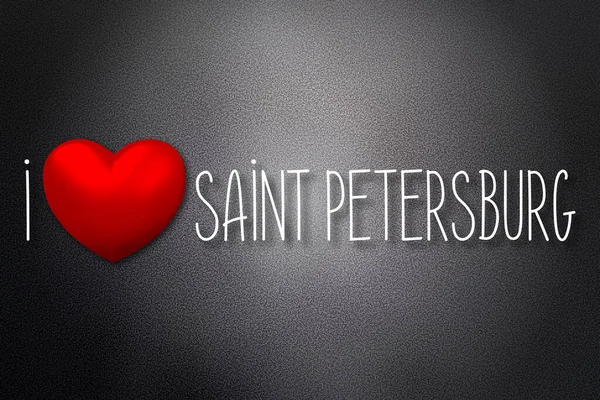 Love Saint Petersburg Hartvorm Zwarte Achtergrond Illustratie — Stockfoto