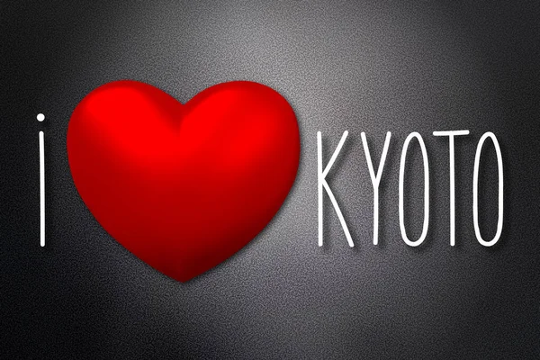 Adoro Kyoto Forma Cuore Sfondo Nero Illustrazione — Foto Stock