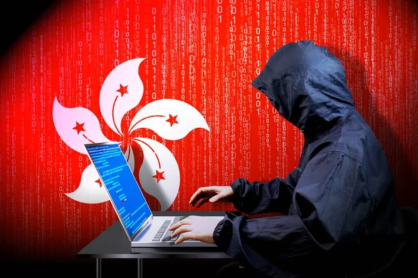 Anónimo Hacker Encapuchado Bandera Hong Kong Código Binario Concepto Ataque —  Fotos de Stock